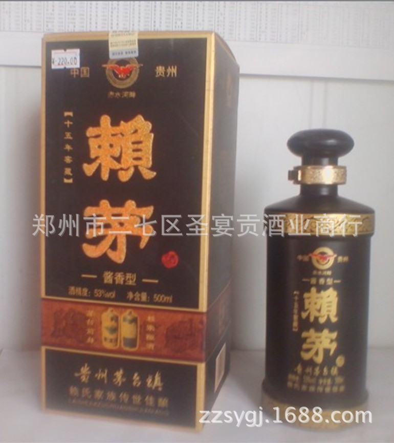 白酒-白酒促销批发尖庄曲酒精品52度浓香型五