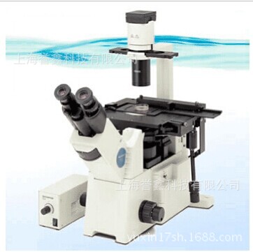 【奥林巴斯 IX51研究级倒置 生物显微镜 可接摄
