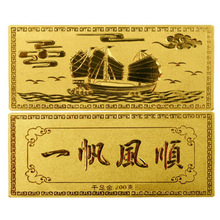 一克黄金_一克黄金批发_一克黄金供应