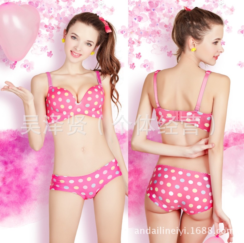 【新款可爱彩色波点聚拢三排扣<em>文胸</em>按摩精油柔