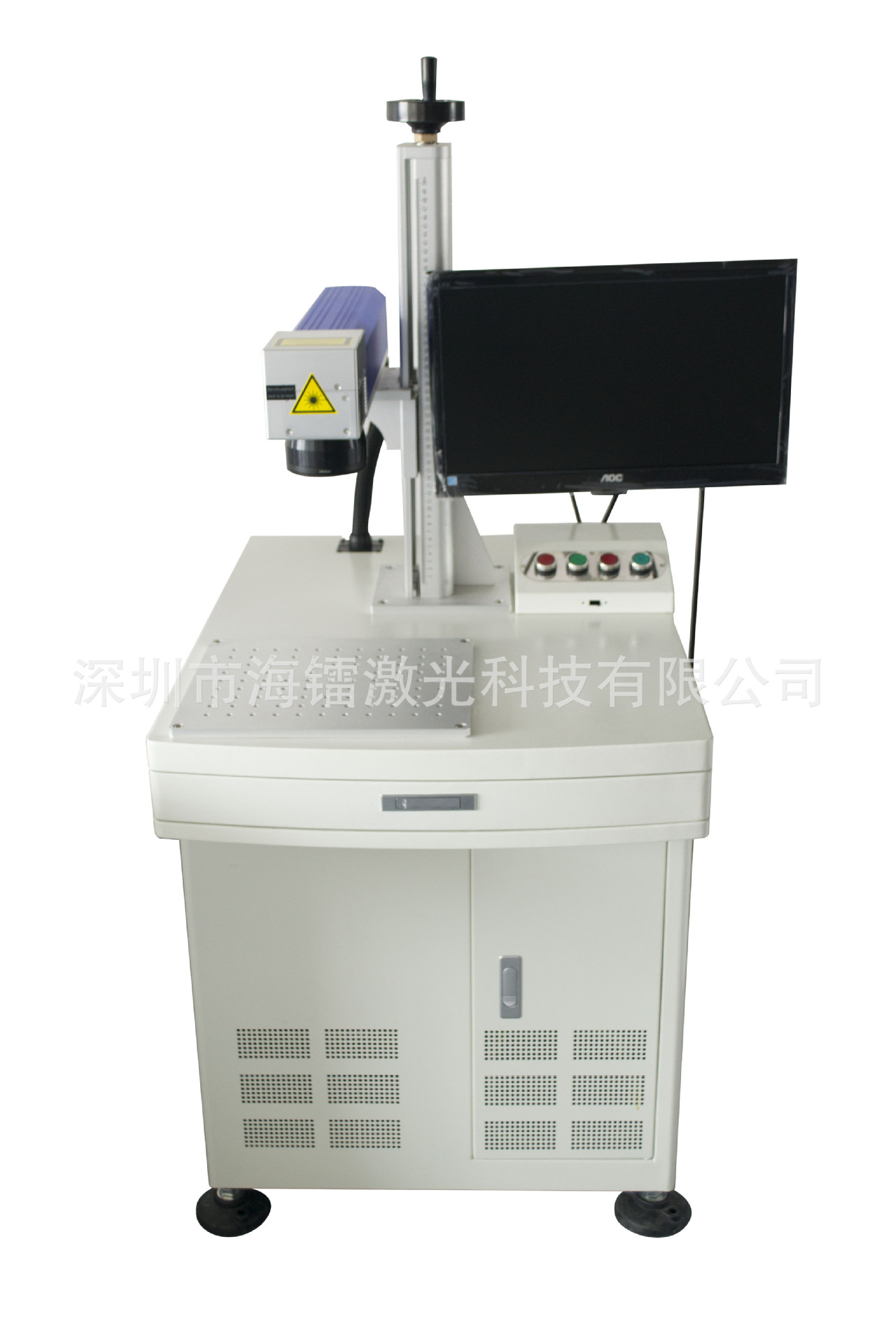 端泵光纤激光打标机3瓦