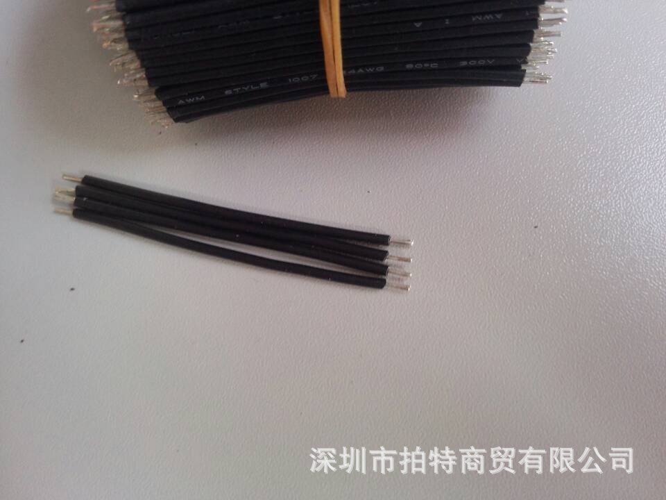 QQ图片20140327164234