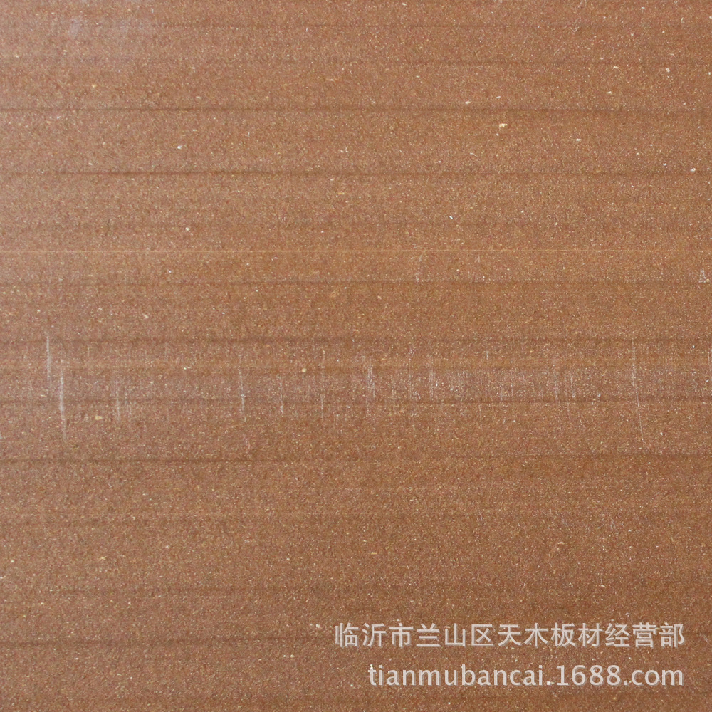 胡桃色