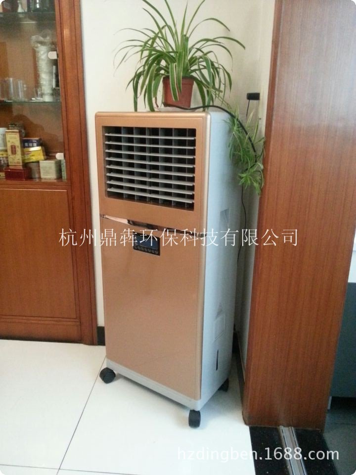 批发采购空调扇-大量库存 水冷空调扇 蒸发式冷