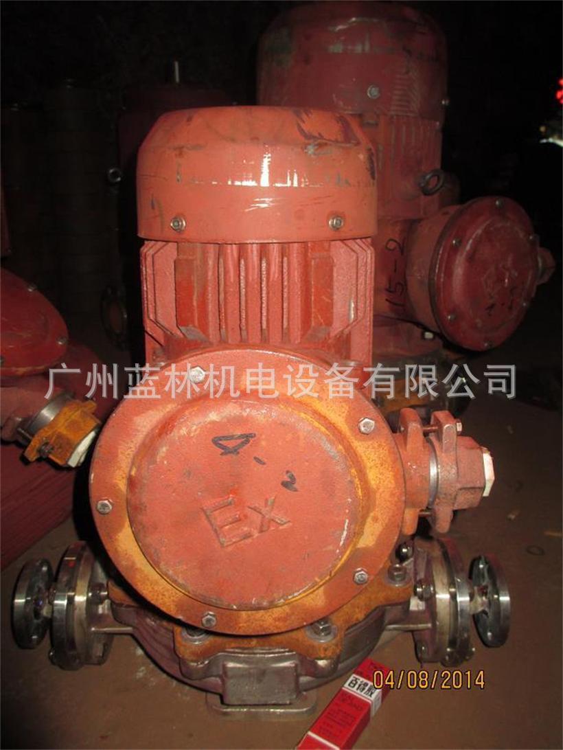 不锈钢立式防爆油泵