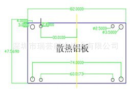 120&deg;尺寸1