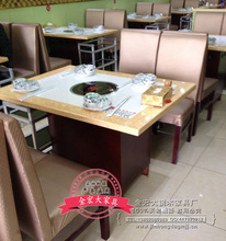 大理石火锅桌椅_桌椅价格_优质桌椅批发\/采购