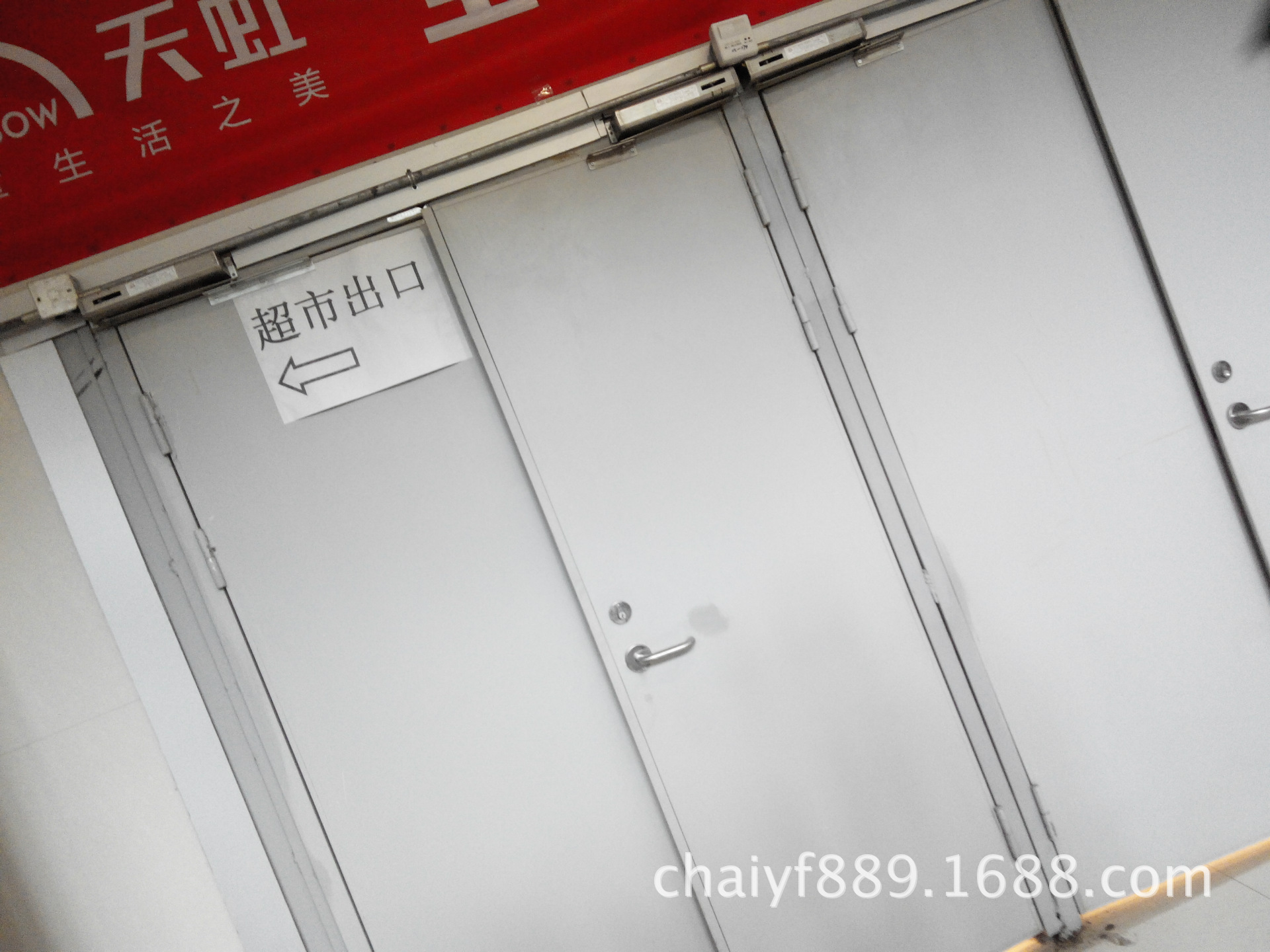 【湖南常开式防火门控制器】价格,厂家,图片,其