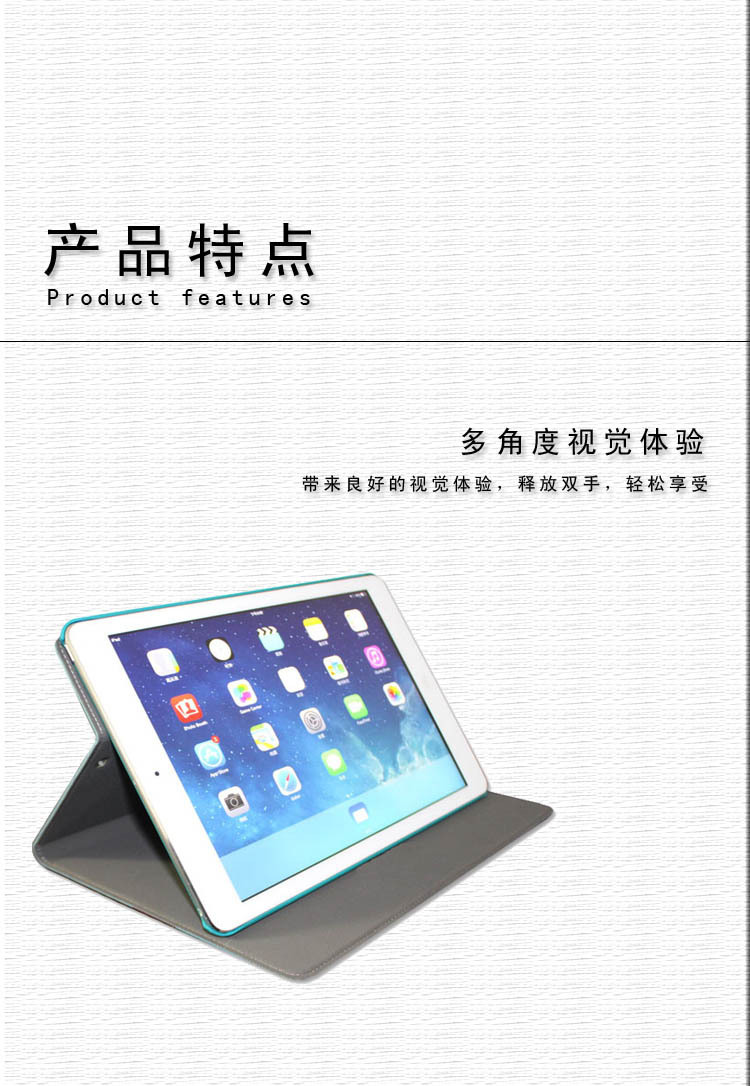 ipad-mini2_03