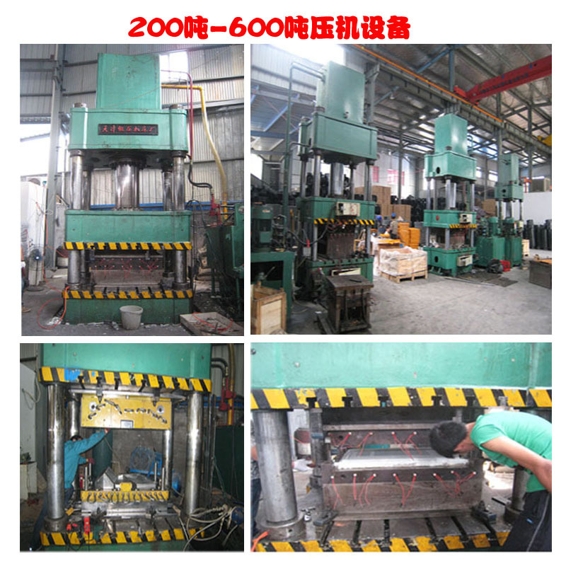 壓機(jī)設(shè)備