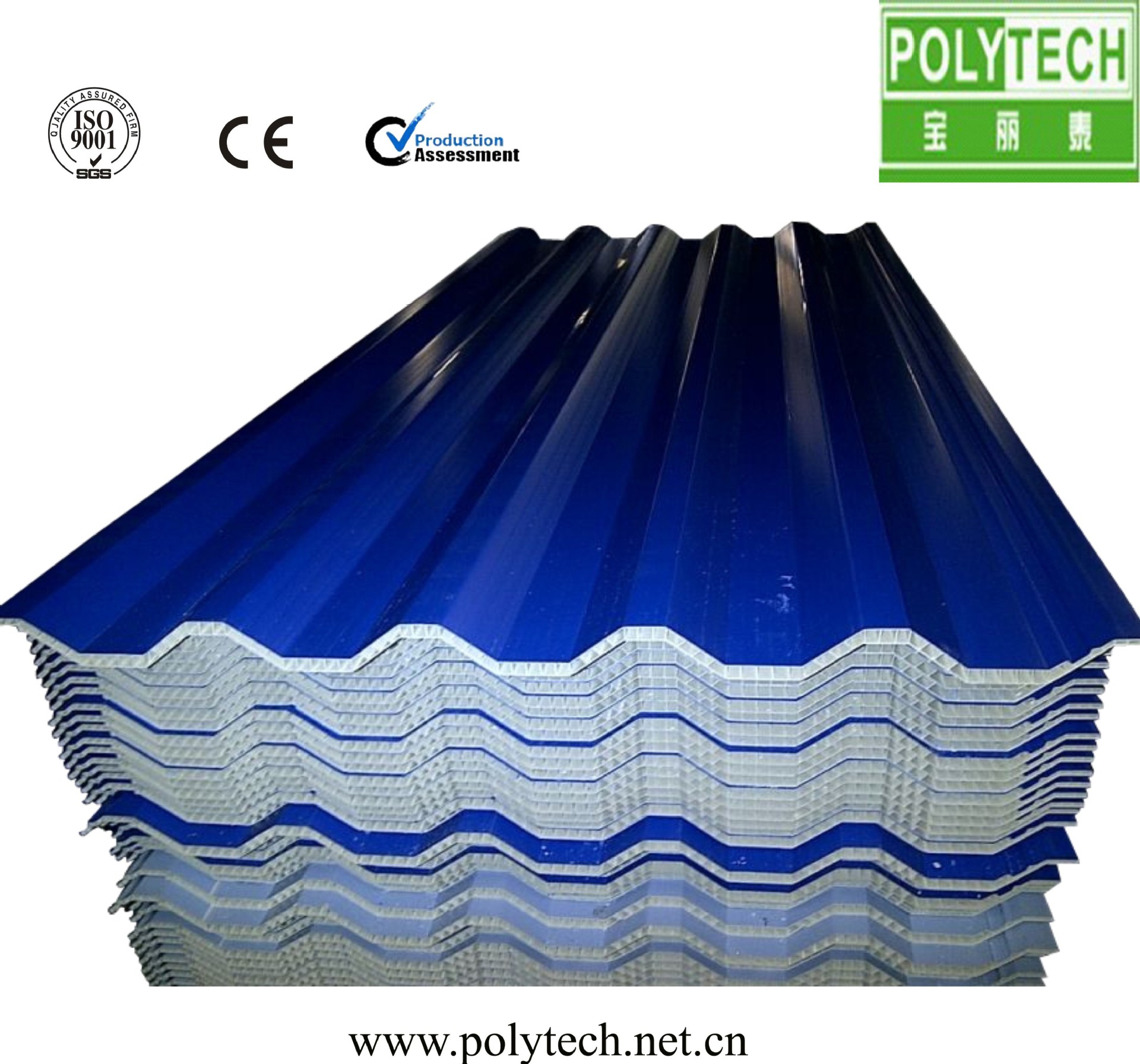 塑料板材设备-供应杭州宝丽泰PVC瓦机器彩钢