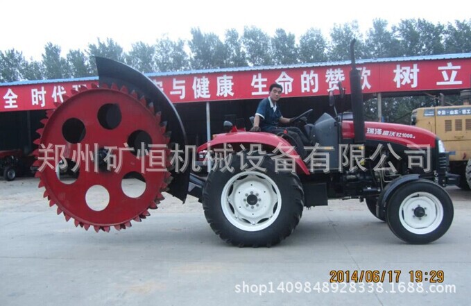 QQ图片20140813180421