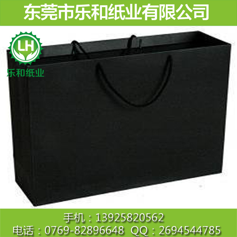 手挽袋黑卡纸016