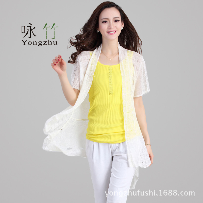 季新款甜美女装七分袖<em>雪纺拼接针织开衫</em>薄款外