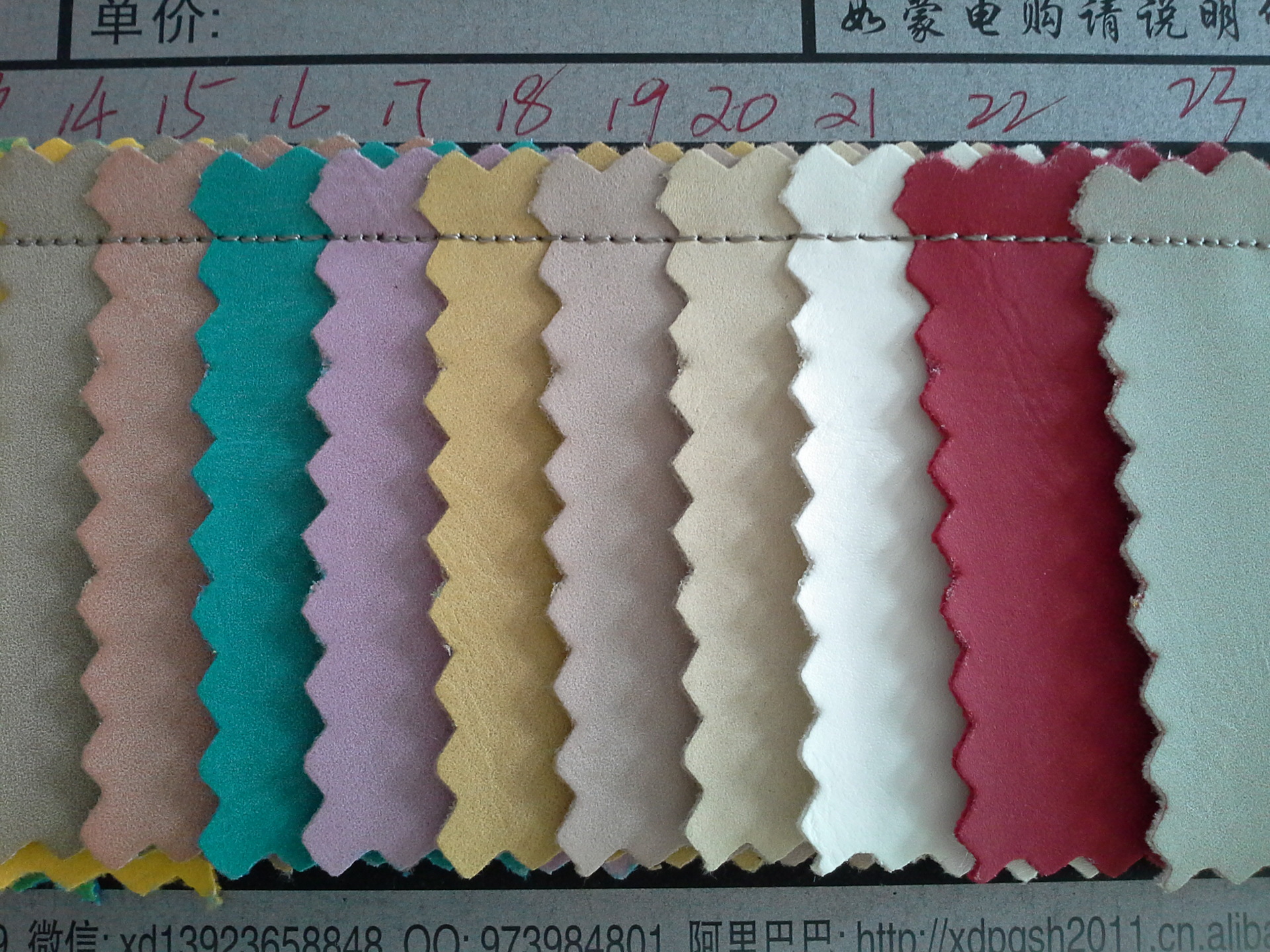 合成革-皮革 pu 鞋革 岁月留声-合成革尽在阿里