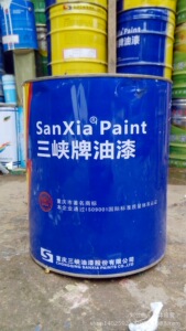 【三峡油漆】三峡油漆价格\/图片_三峡油漆批发