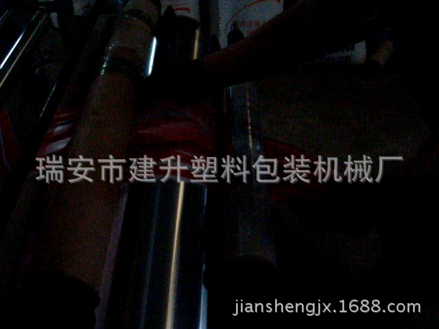 双色彩条吹膜机（大）[00_03_05][20120731-