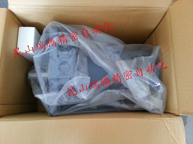 東京計器SQP43-50-21-86BB-18-S116 轉子葉片泵