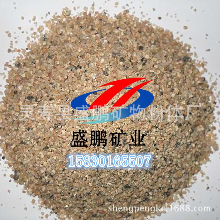 供应信息 砾石/卵石/碎石 水洗河沙5-120目的都有,海沙 儿童游乐砂 盛
