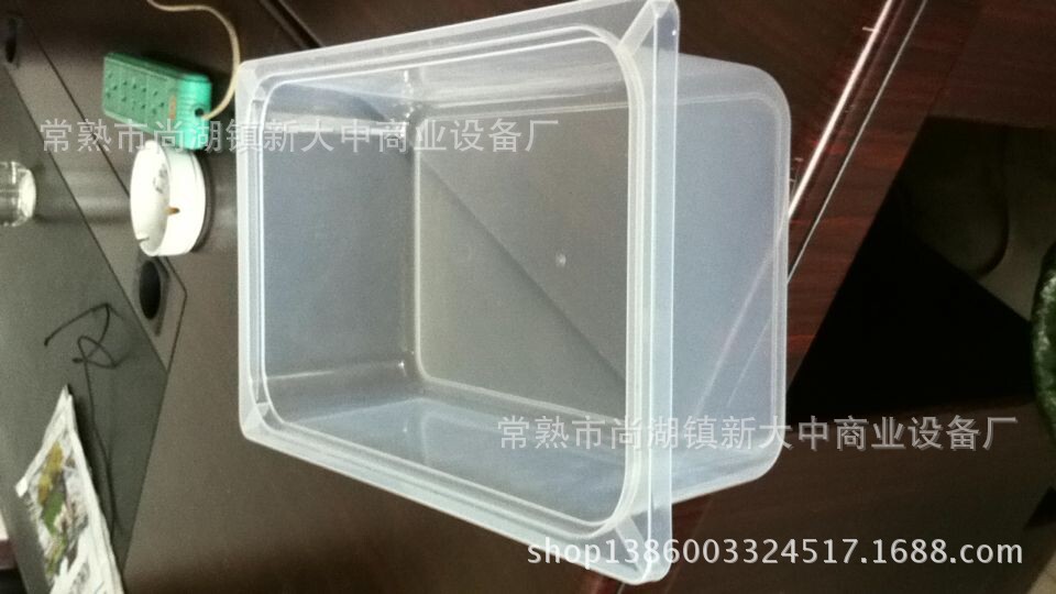 塑料盒-厂家直销 老婆大人专用零食盒货架专用