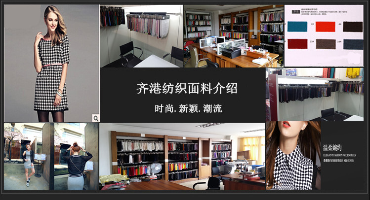 DYF8ZDIP1MFVF2SCSYP_B11_副本