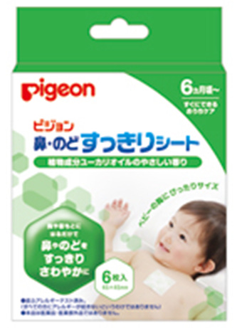 其他母婴用品-日本产 贝亲Pigeon婴儿通鼻贴 6