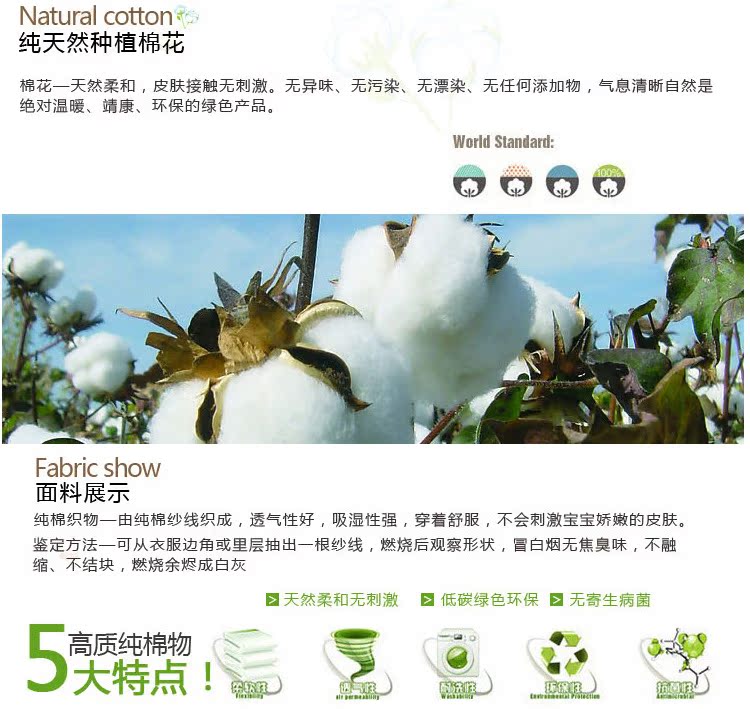 童裤-2014 新款火爆 夏季薄款<em>儿童马裤</em>七分裤