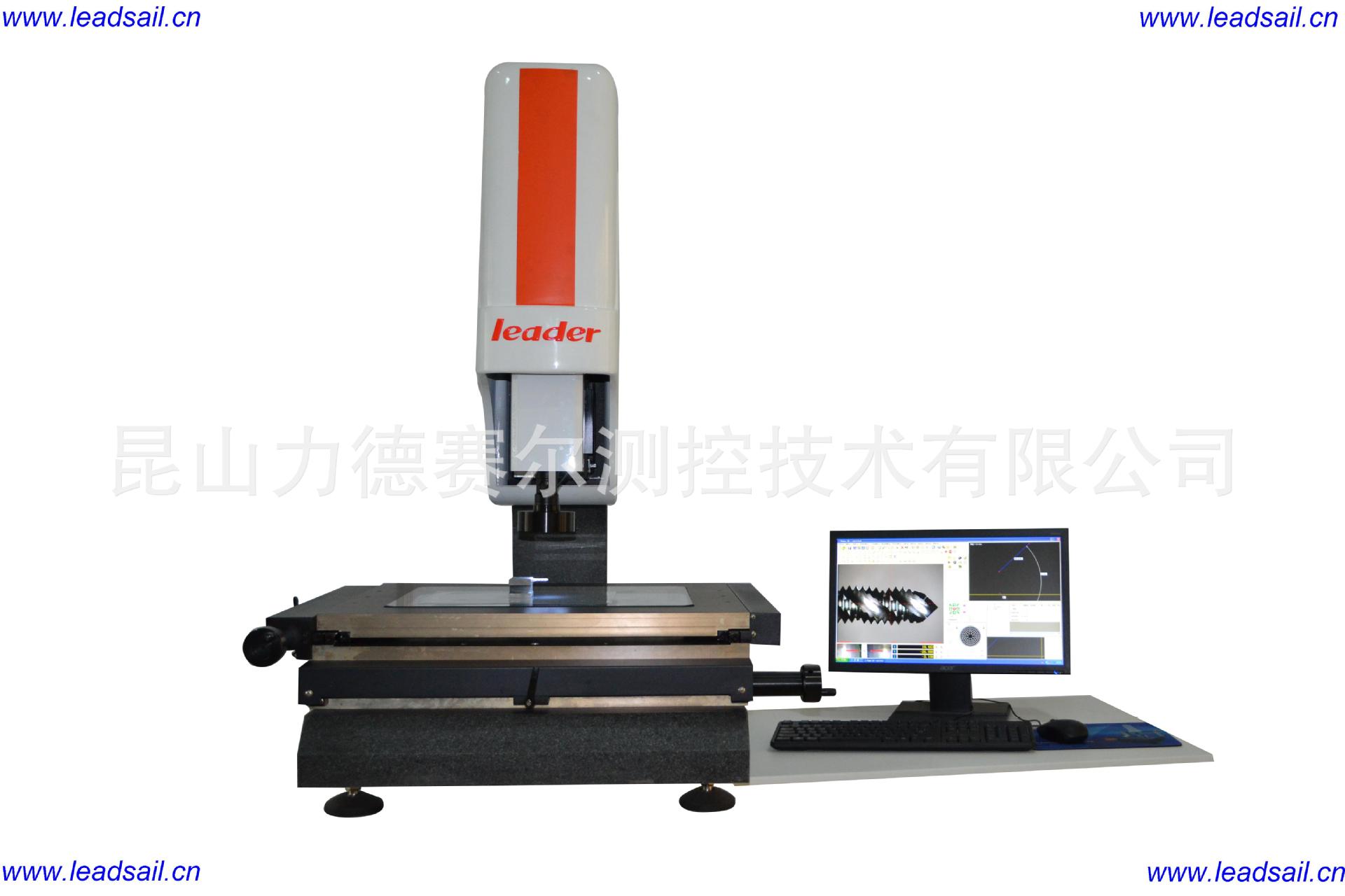 自动影像测量仪