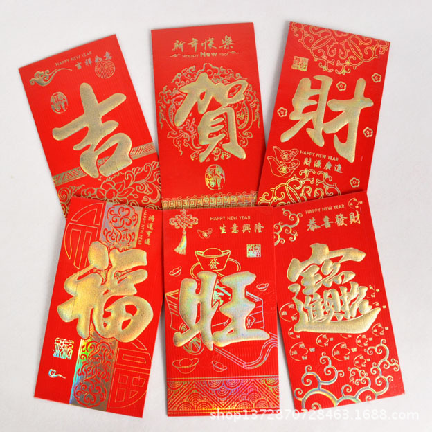 4c0c701db3f0453980172bd7fba65d