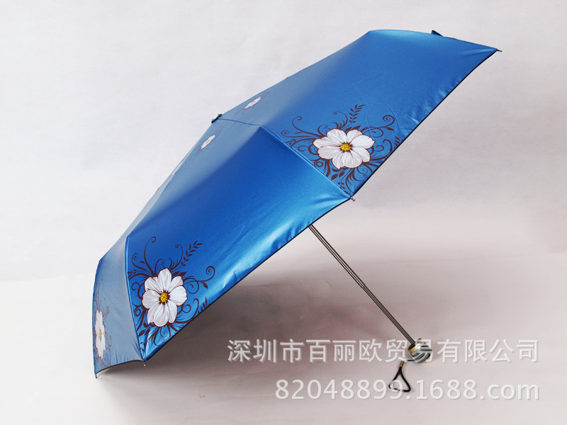 三折傘