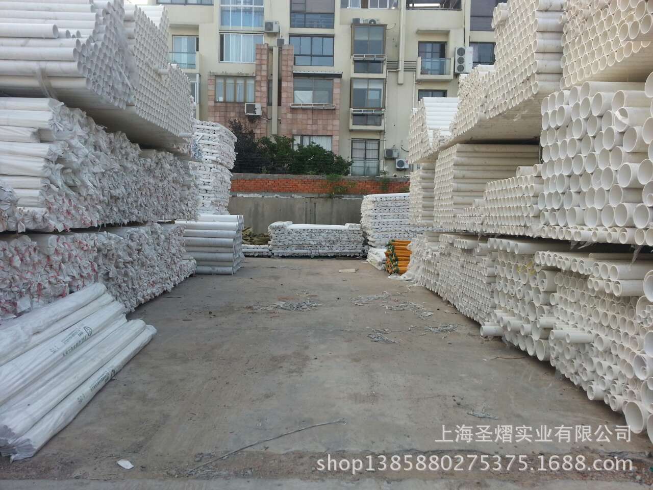 PVC管-浙江中财管道 pvc排水管材管件一键采