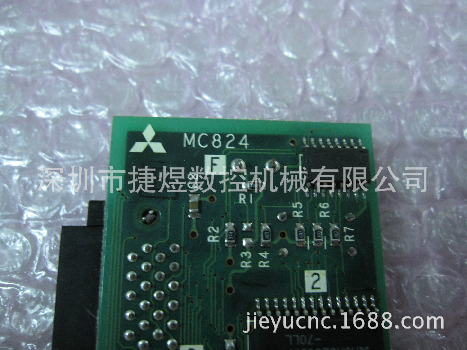 MC824图5