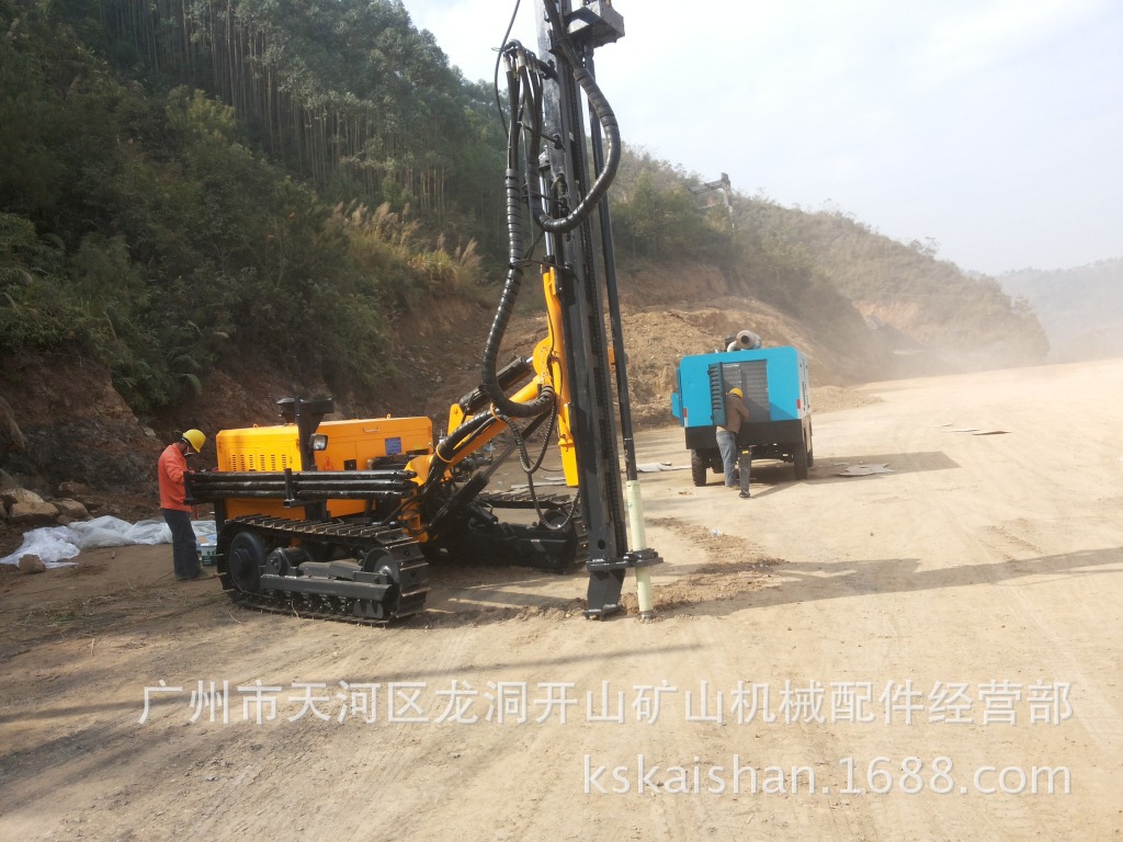 供应信息 凿岩机 厂家直销潜孔钻车, 开山牌 履带式 露天潜孔钻车,潜