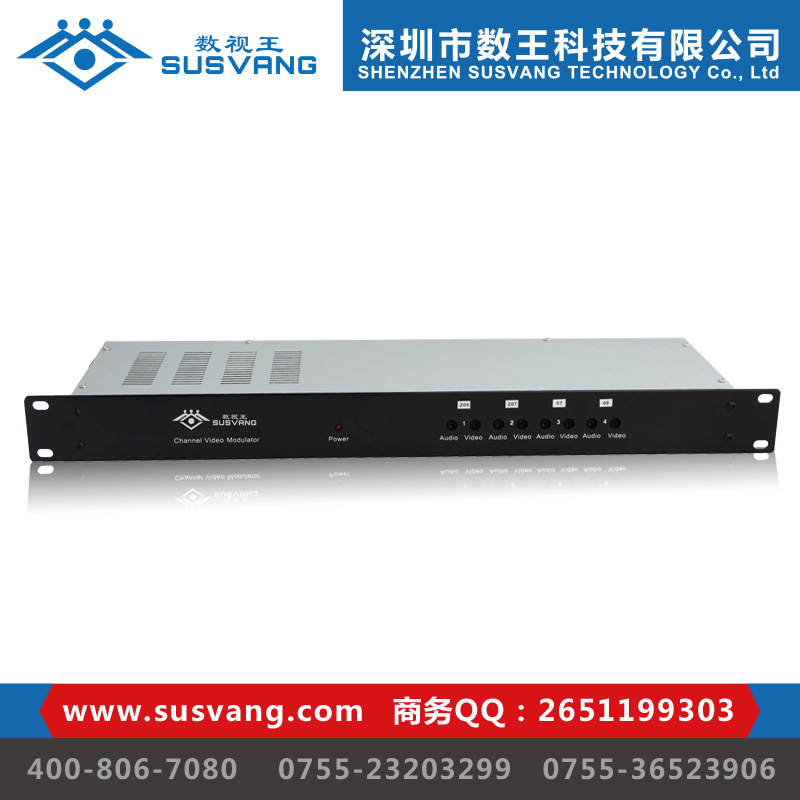 SW-4000G2