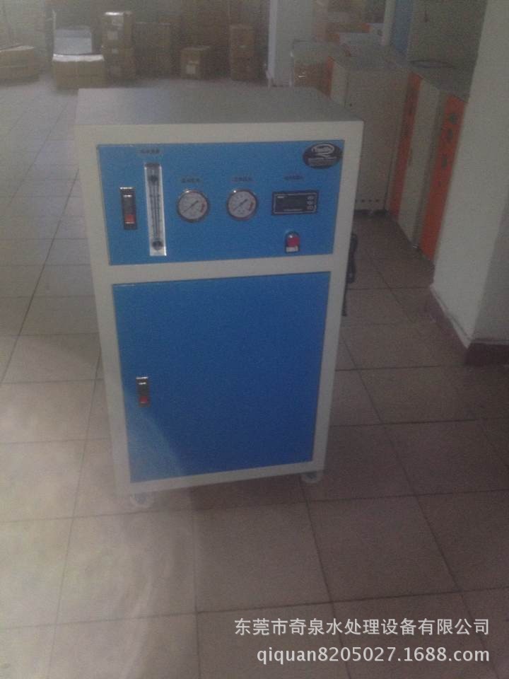 高纯水制取设备-小型工业超纯水处理一体机\/电