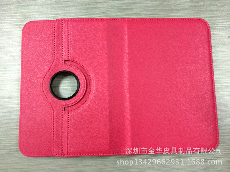 7寸通用皮套，可旋转