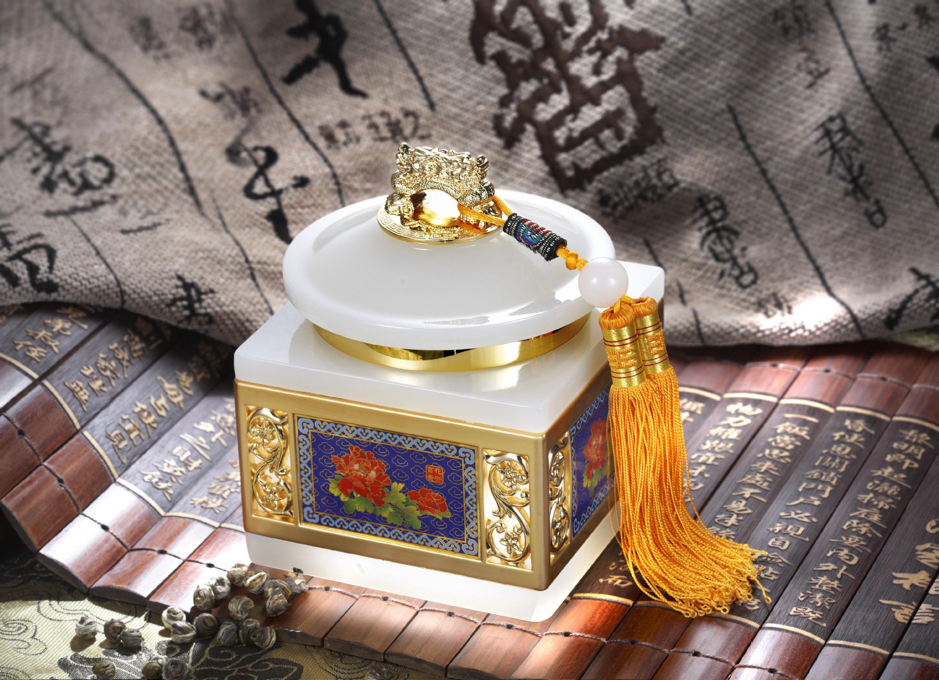 复件 和谐发展玉石