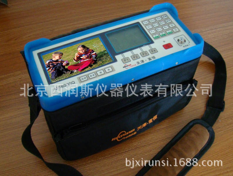 XRS-BH8000Q 彩色圖像數字電視場強機工廠,批發,進口,代購