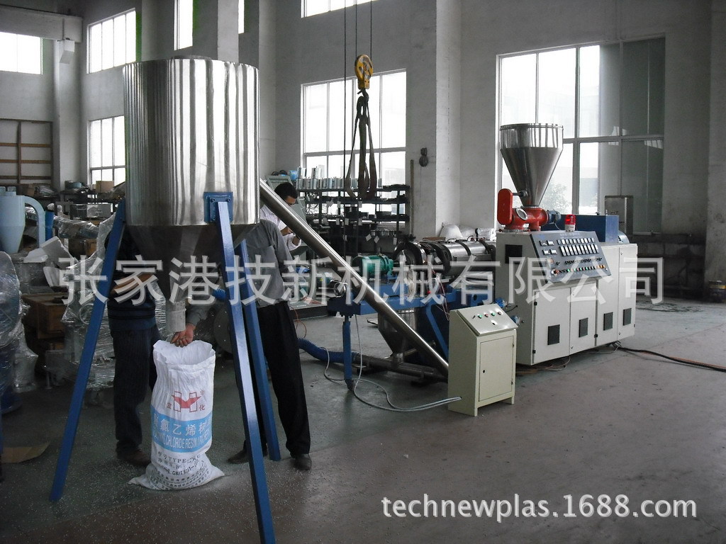 造粒生产� 2013精�? height=