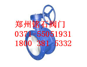 D341X蜗轮传动法兰式蝶阀