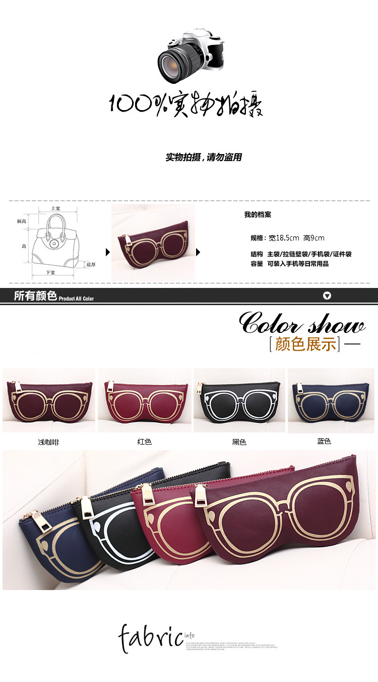 【<em>网店</em>免费<em>代理一件代发</em> <em>女包</em>批发 韩版时尚潮