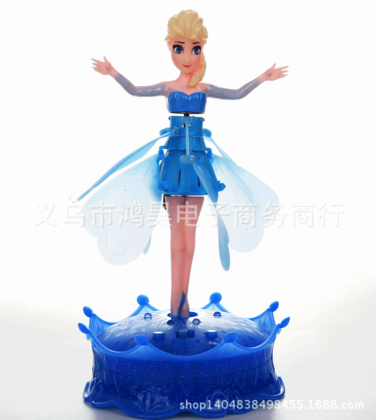 最新爆款小飞仙 遥控感应冰雪奇缘飞天仙女带灯光音乐 现货供应