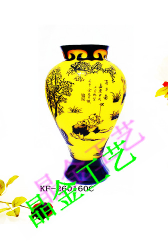 宋杜花瓶（百子图）