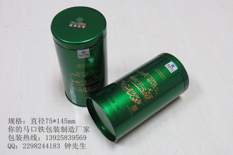 p_20131017093528893_副本