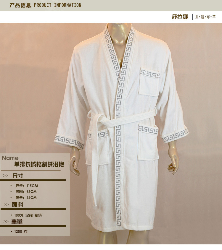 T24ag6XolaXXXXXXXX_!!185503197