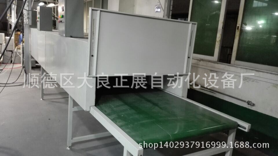 QQ图片20141206091050