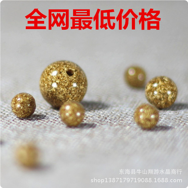 1338967366_828849734_副本1