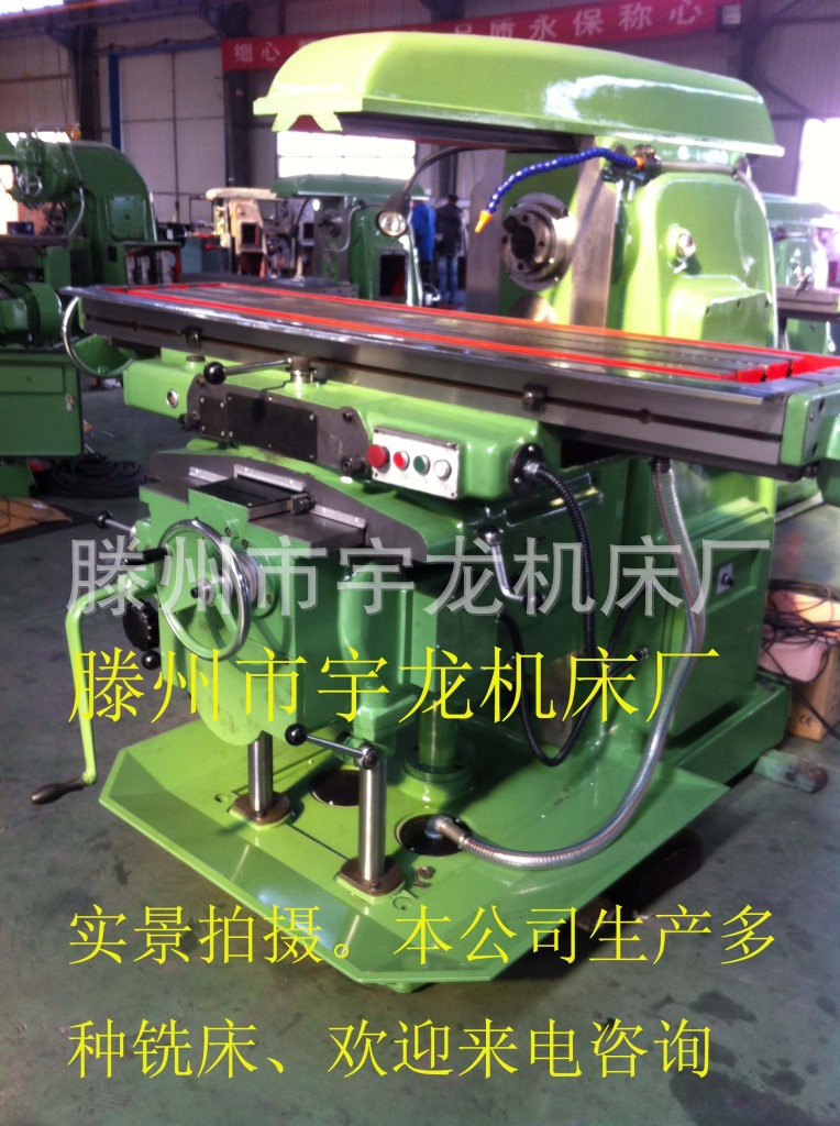 厂家直销三线规经济型数立式数控加工中心品种齐全欢迎来公司考察