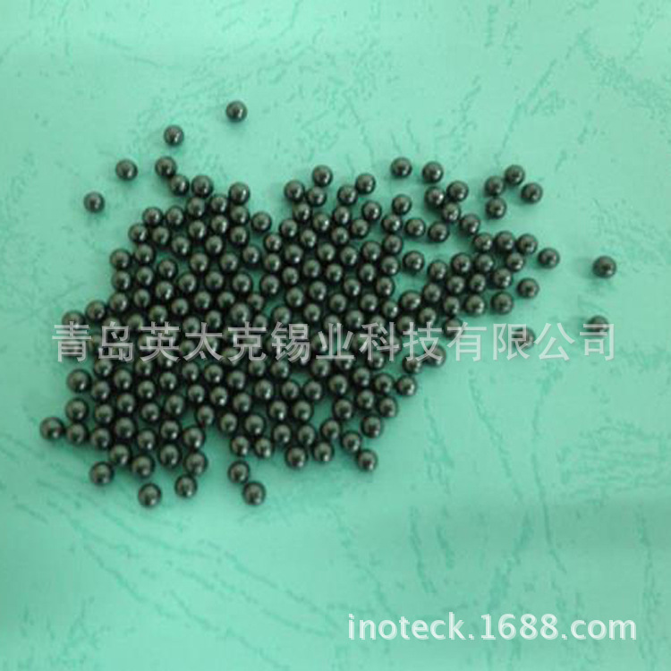 360截图20140102225210927