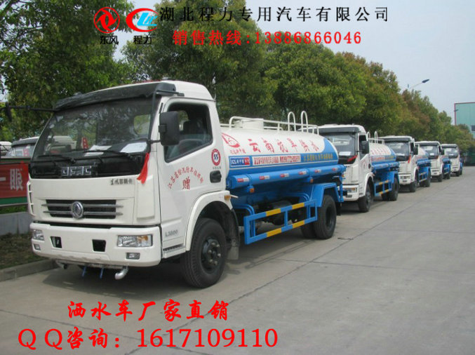 e06af9aa29b1ac508b4d99dc9bda46